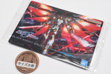 GUNDAM Gunpla Package Art Gummy Part.2 [5.(290) Black Knights Squad Cal-re.A (Metallic Card)]