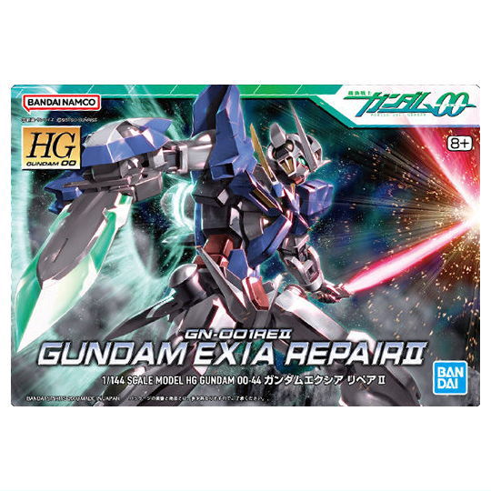 GUNDAM Gunpla Package Art Gummy Part.2 [10.(295) Gundam Exia Repair II (Metallic Card)]