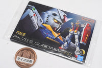 GUNDAM Gunpla Package Art Gummy Part.2 [12.(297) RX78-2 Gundam Ver. 2.0 (Metallic Card)]