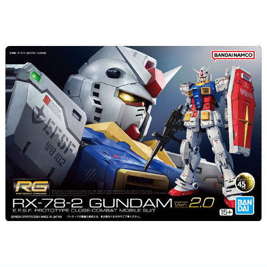 GUNDAM Gunpla Package Art Gummy Part.2 [12.(297) RX78-2 Gundam Ver. 2.0 (Metallic Card)]