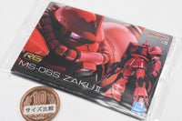 GUNDAM Gunpla Package Art Gummy Part.2 [14.(299)Char's Zaku II (Metallic Card)]