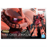 GUNDAM Gunpla Package Art Gummy Part.2 [14.(299)Char's Zaku II (Metallic Card)]