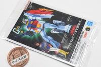 GUNDAM Gunpla Package Art Gummy Part.2 [15.(300) Gundam (REVIVAL Ver.) (Holo Card)]