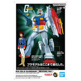 GUNDAM Gunpla Package Art Gummy Part.2 [15.(300) Gundam (REVIVAL Ver.) (Holo Card)]