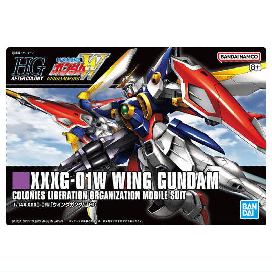 GUNDAM Gunpla Package Art Gummy Part.2 [16.(301) Wing Gundam (Metallic Card)]