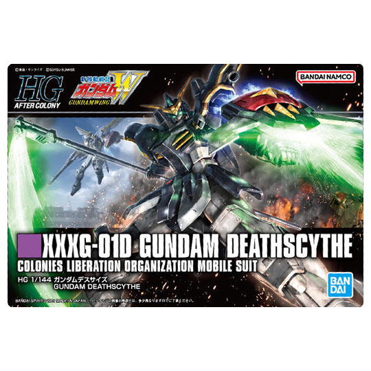 GUNDAM Gunpla Package Art Gummy Part.2 [17.(302) Gundam Deathscythe (Metallic Card)]