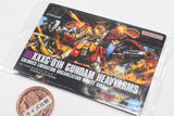GUNDAM Gunpla Package Art Gummy Part.2 [18.(303) Gundam Heavyarms (Metallic Card)]