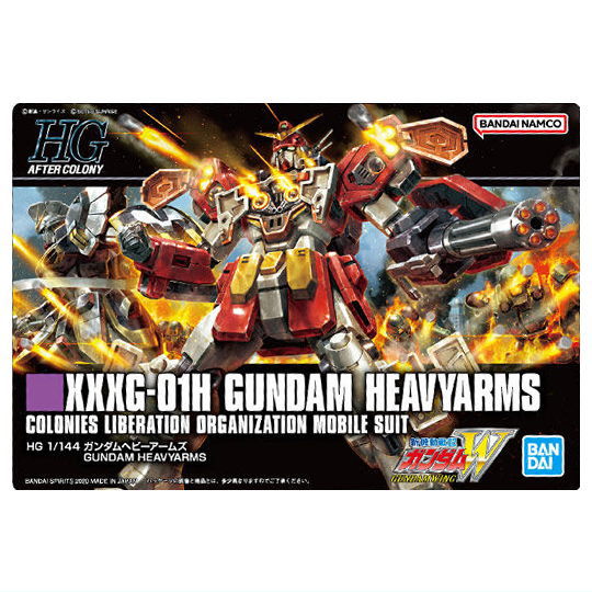 GUNDAM Gunpla Package Art Gummy Part.2 [18.(303) Gundam Heavyarms (Metallic Card)]