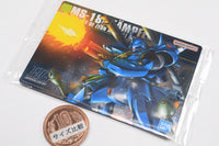 GUNDAM Gunpla Package Art Gummy Part.2 [22.(307) Kampfer (Metallic Card)]