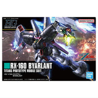 GUNDAM Gunpla Package Art Gummy Part.2 [24.(309) Byarlant (Metallic Card)]