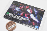 GUNDAM Gunpla Package Art Gummy Part.2 [25.(310) Galbaldy ƒÀ (Metallic Card)]