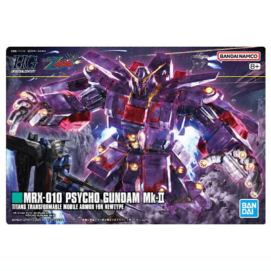 GUNDAM Gunpla Package Art Gummy Part.2 [27.(312) Psycho Gundam Mk-II (Metallic Card)]