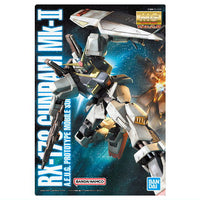 GUNDAM Gunpla Package Art Gummy Part.2 [28.(Re013) Gundam Mk-II Ver.2.0 (Metallic Card)]