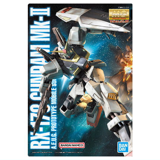 GUNDAM Gunpla Package Art Gummy Part.2 [28.(Re013) Gundam Mk-II Ver.2.0 (Metallic Card)]