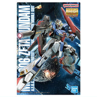 GUNDAM Gunpla Package Art Gummy Part.2 [29.(Re014) Zeta Gundam Ver.2.0 (Metallic Card)]