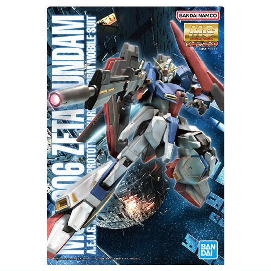GUNDAM Gunpla Package Art Gummy Part.2 [29.(Re014) Zeta Gundam Ver.2.0 (Metallic Card)]