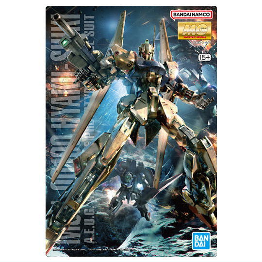 GUNDAM Gunpla Package Art Gummy Part.2 [30.(Re015) Hyaku-Shiki Ver.2.0 (Metallic Card)]