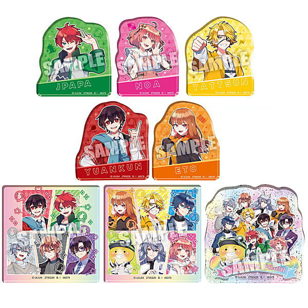 Colorful Peach Chara Magnets [Assorted 8 type set (1.2.3.4.8.12.13.20)]