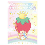 Sanrio Characters Wafer 10 Ichigo Shinbun 50th anniversary Minnade Oiwai [1.Strawberry King (50th)(Character card)]