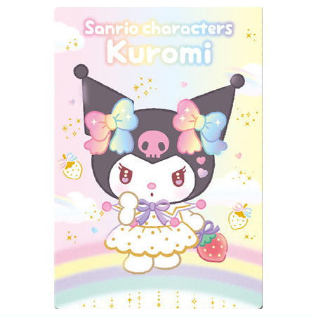 Sanrio Characters Wafer 10 Ichigo Shinbun 50th anniversary Minnade Oiwai [4.Kuromi (50th)(Character card)]