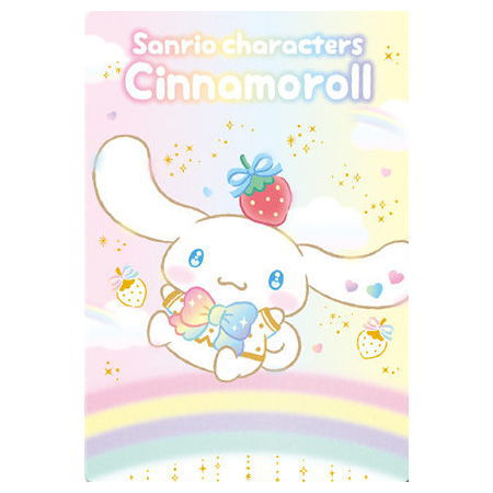 Sanrio Characters Wafer 10 Ichigo Shinbun 50th anniversary Minnade Oiwai [7.Cinnamoroll (50th)(Character card)]