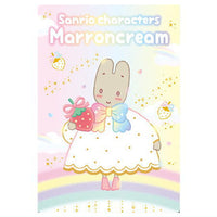 Sanrio Characters Wafer 10 Ichigo Shinbun 50th anniversary Minnade Oiwai [12.Marron Cream (50th)(Character card)]