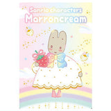 Sanrio Characters Wafer 10 Ichigo Shinbun 50th anniversary Minnade Oiwai [12.Marron Cream (50th)(Character card)]