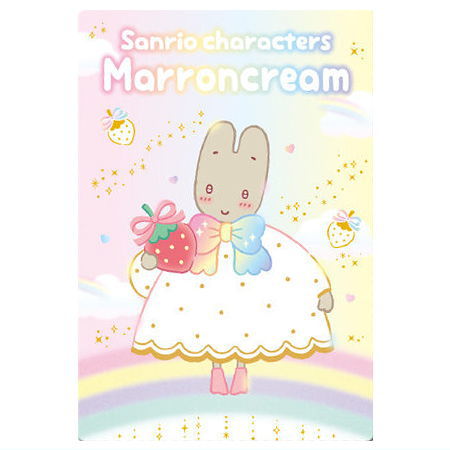 Sanrio Characters Wafer 10 Ichigo Shinbun 50th anniversary Minnade Oiwai [12.Marron Cream (50th)(Character card)]