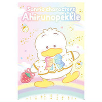 Sanrio Characters Wafer 10 Ichigo Shinbun 50th anniversary Minnade Oiwai [14.Pekkle (50th)(Character card)]