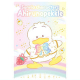 Sanrio Characters Wafer 10 Ichigo Shinbun 50th anniversary Minnade Oiwai [14.Pekkle (50th)(Character card)]