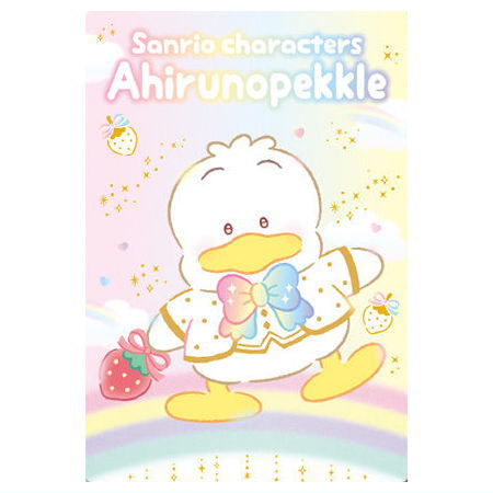 Sanrio Characters Wafer 10 Ichigo Shinbun 50th anniversary Minnade Oiwai [14.Pekkle (50th)(Character card)]