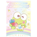 Sanrio Characters Wafer 10 Ichigo Shinbun 50th anniversary Minnade Oiwai [16.Kerokerokeroppi (50th)(Character card)]