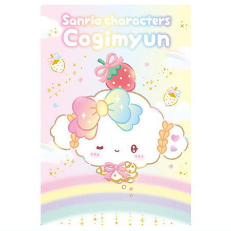 Sanrio Characters Wafer 10 Ichigo Shinbun 50th anniversary Minnade Oiwai [18.Kogimyun (50th)(Character card)]