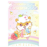 Sanrio Characters Wafer 10 Ichigo Shinbun 50th anniversary Minnade Oiwai [19.Corocorokuririn (50th)(Character card)]