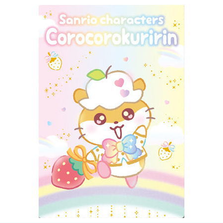 Sanrio Characters Wafer 10 Ichigo Shinbun 50th anniversary Minnade Oiwai [19.Corocorokuririn (50th)(Character card)]