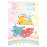 Sanrio Characters Wafer 10 Ichigo Shinbun 50th anniversary Minnade Oiwai [20.Gudetama (50th)(Character card)]