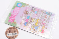 Sanrio Characters Wafer 10 Ichigo Shinbun 50th anniversary Minnade Oiwai [22.Ichigo Shinbun April 10, 2016 issue (Character card)]