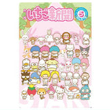 Sanrio Characters Wafer 10 Ichigo Shinbun 50th anniversary Minnade Oiwai [22.Ichigo Shinbun April 10, 2016 issue (Character card)]