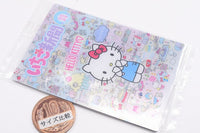 Sanrio Characters Wafer 10 Ichigo Shinbun 50th anniversary Minnade Oiwai [24.Ichigo Shinbun October 10, 2017 issue (Character card)]