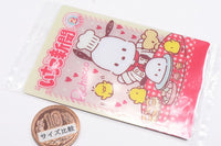 Sanrio Characters Wafer 10 Ichigo Shinbun 50th anniversary Minnade Oiwai [26.Ichigo Shinbun January 10, 2021 issue (Character card)]