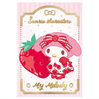Sanrio Characters Wafer 10 Ichigo Shinbun 50th anniversary Minnade Oiwai [30.My Melody (Special card) (foil stamping)]