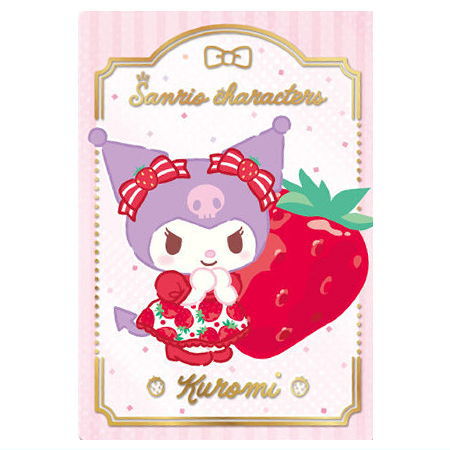 Sanrio Characters Wafer 10 Ichigo Shinbun 50th anniversary Minnade Oiwai [31.Kuromi (Special card) (foil stamping)]