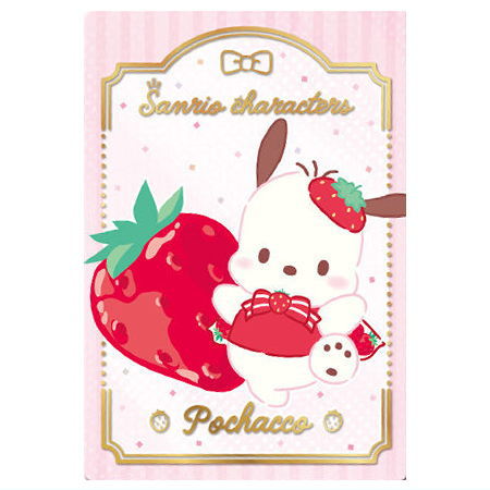 Sanrio Characters Wafer 10 Ichigo Shinbun 50th anniversary Minnade Oiwai [32.Pochacco (Special card) (foil stamping)]