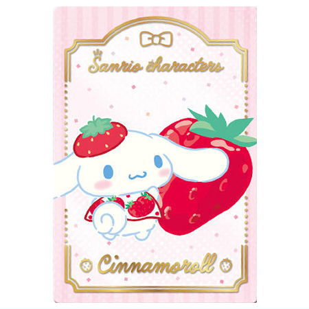 Sanrio Characters Wafer 10 Ichigo Shinbun 50th anniversary Minnade Oiwai [34.Cinnamoroll (Special card) (foil stamping)]