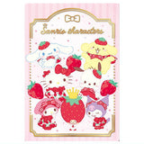 Sanrio Characters Wafer 10 Ichigo Shinbun 50th anniversary Minnade Oiwai [35.Gathering (Special card) (foil stamping)]