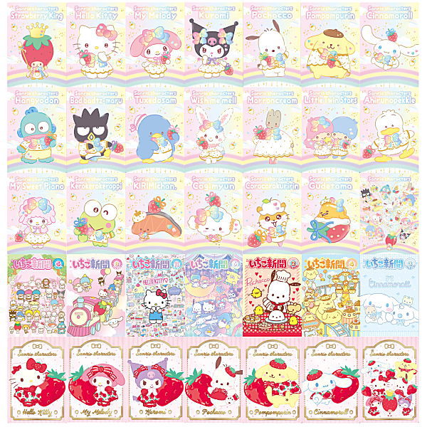 Sanrio Characters Wafer 10 Ichigo Shinbun 50th anniversary Minnade Oiwai [All 35 type set(Full Complete)]