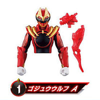 No.1 Sentai Gozyuger Yu-do [1.GozyuWolf A]