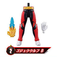 No.1 Sentai Gozyuger Yu-do [2.GozyuWolf B]