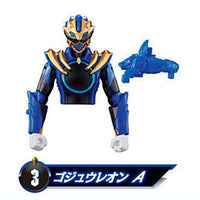 No.1 Sentai Gozyuger Yu-do [3.GozyuLeon A]