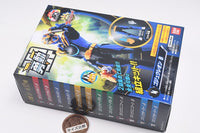 No.1 Sentai Gozyuger Yu-do [4.GozyuLeon B]
